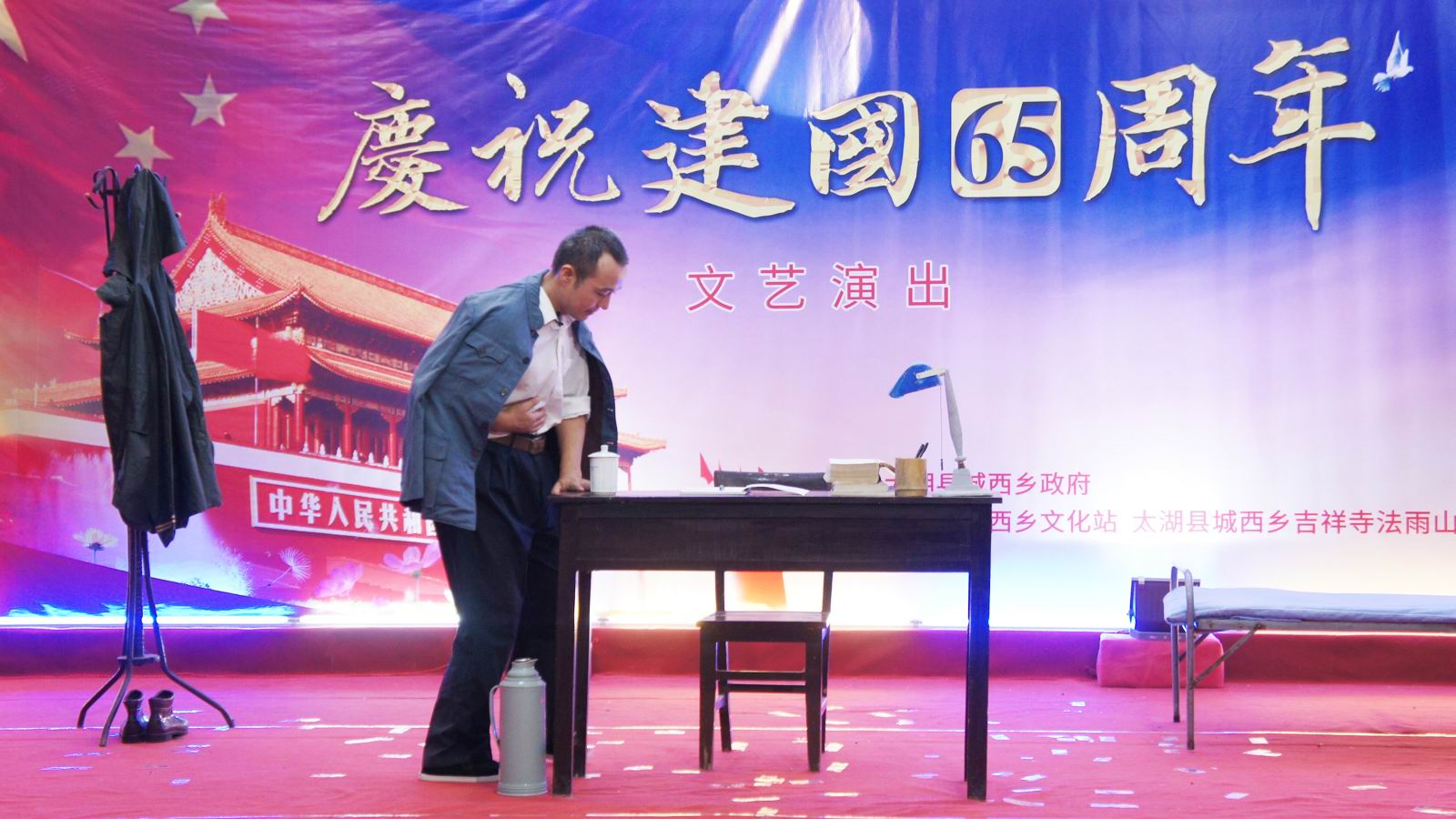 点击看高清大图