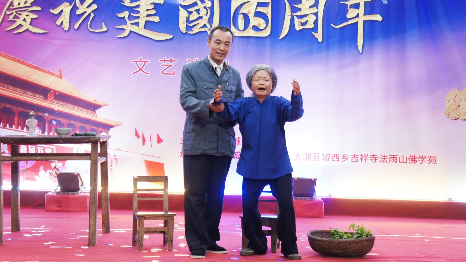 点击看高清大图